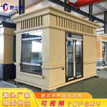 一個崗?fù)さ淖饔贸苏緧彽幕竟δ?，還有什么作用呢？