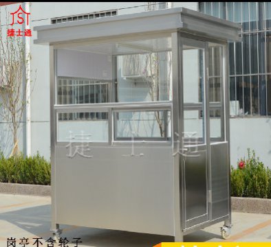 天津、北京不銹鋼崗?fù)?></div>

                                <p>天津、北京不銹鋼崗?fù)?/p>

                            </a>

                        </li><li>

                            <a target=